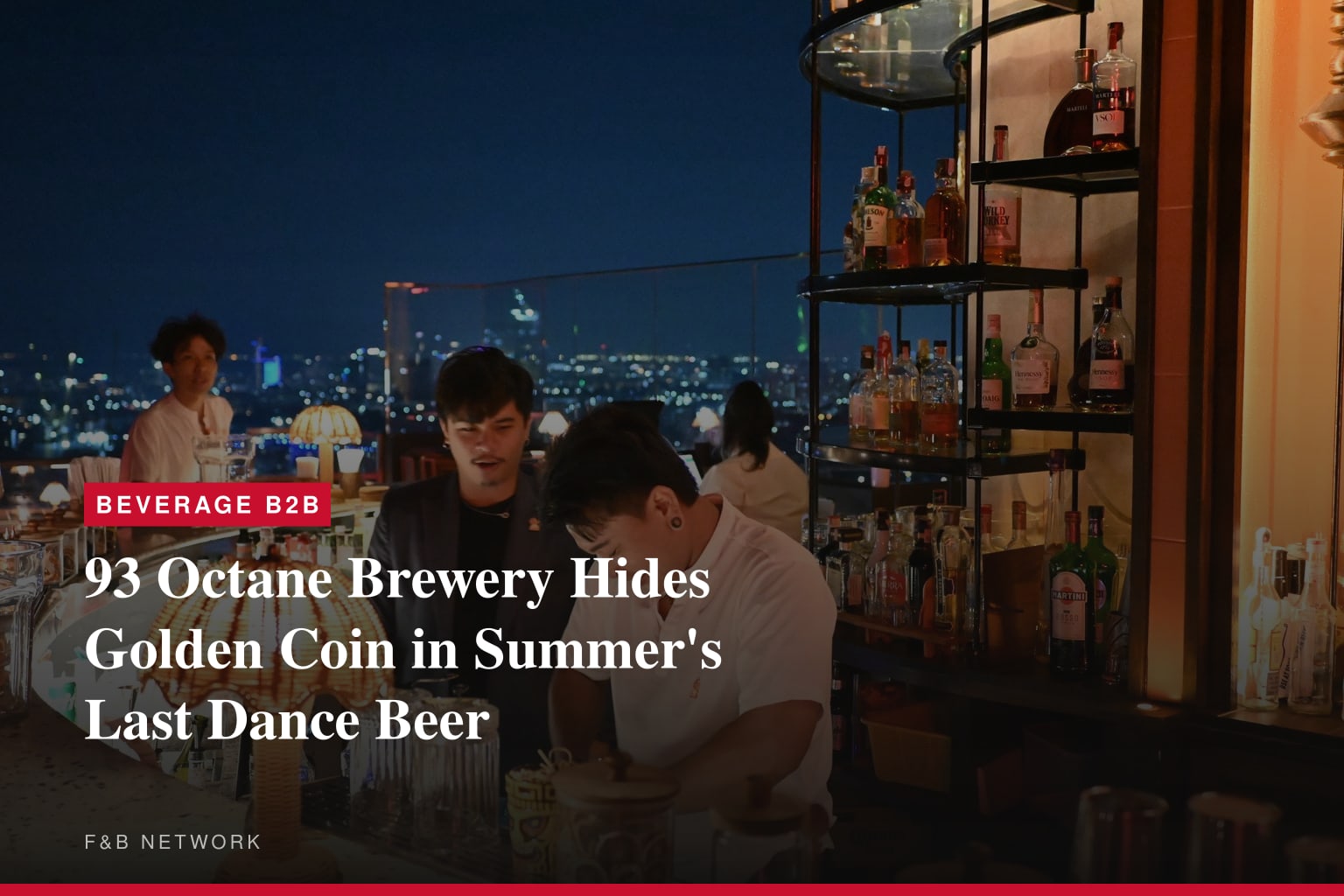 93 Octane Brewery Hides Golden Coin in Summer's Last Dance Beer