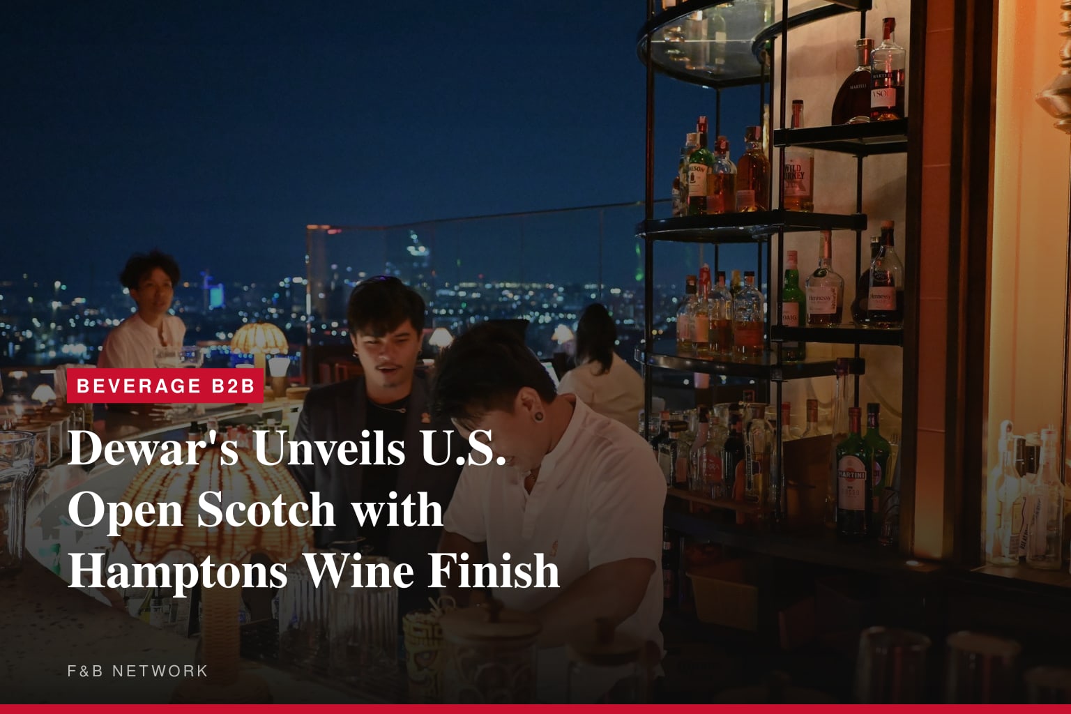 Dewar's Unveils U.S. Open Scotch with Hamptons Wine Finish